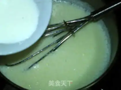Make Red bean cream ice cream step 7