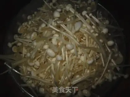 Make Egg fried golden mushrooms step 1