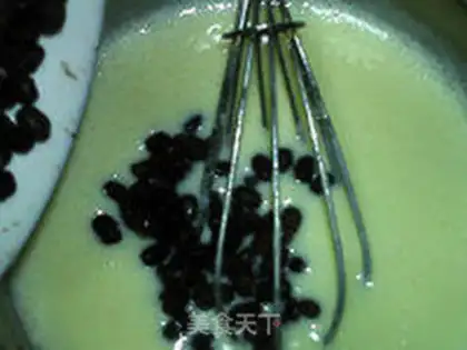 Make Red bean cream ice cream step 8
