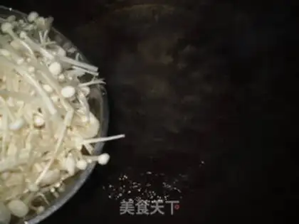 Make Egg fried golden mushrooms step 2