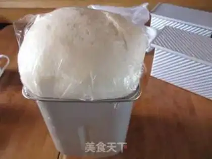 Make Roller tuna bread step 4