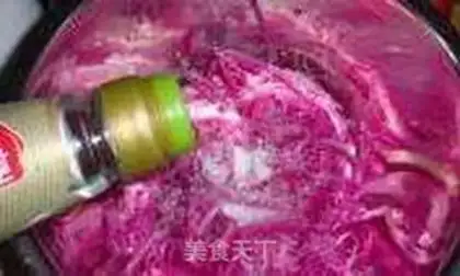 Make I
