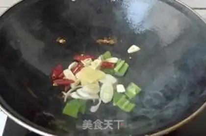 Make Red tofu step 3