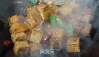 Make Red tofu step 5