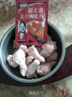 Make Roasted chicken legs step 0