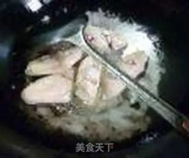 Make The onions are burning step 5
