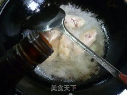 Make The onions are burning step 6