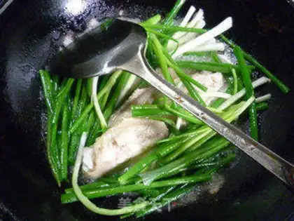 Make The onions are burning step 8