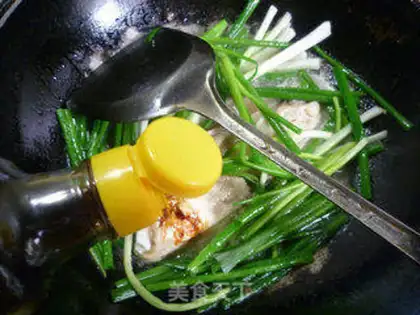 Make The onions are burning step 9