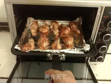 Make Roasted chicken legs step 5
