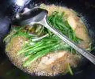 Make The onions are burning step 13