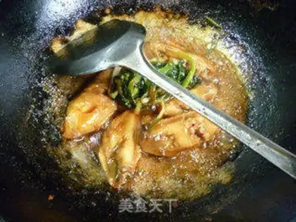 Make The onions are burning step 14