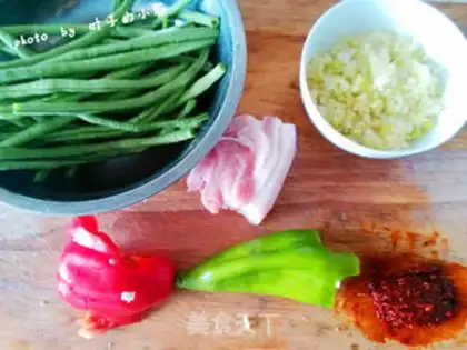 Make Meatloaf and beans step 0