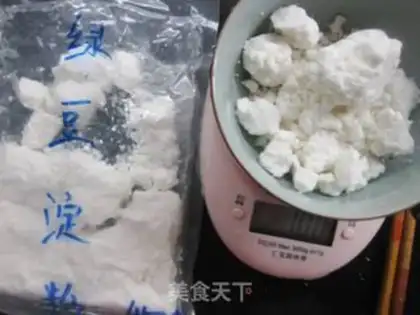 Make Simple cold skin step 0