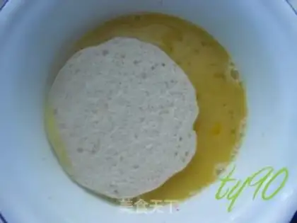 Make Fried omelet step 3