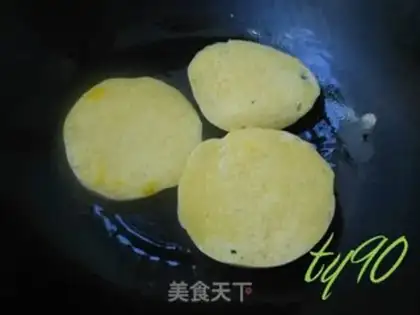 Make Fried omelet step 4
