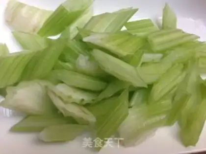 Make Celery with five fragrances step 0