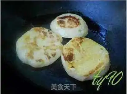 Make Fried omelet step 5
