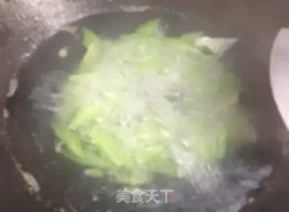 Make Celery with five fragrances step 1