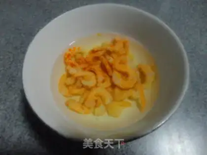 Make Seameat step 0