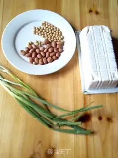 Make Beans step 0