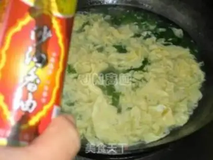 Make Celery omelet soup step 6