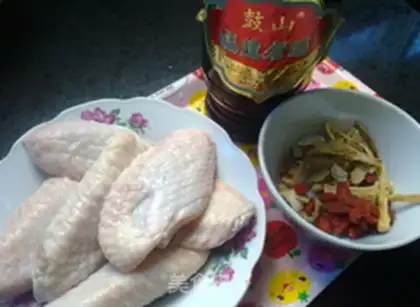 Make Drunk chicken wings step 0