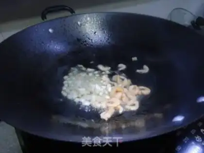 Make Seameat step 4