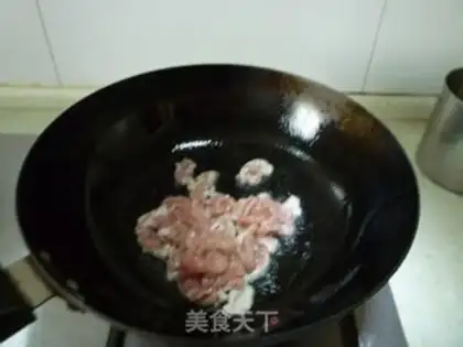 Make Fish fragrance step 3