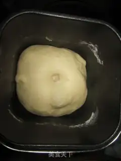 Make Meat loose ham bread step 2