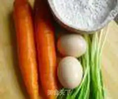 Make Carrot eggcake step 0