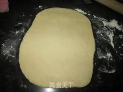 Make Meat loose ham bread step 4