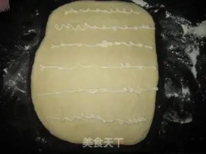 Make Meat loose ham bread step 5
