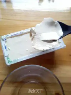 Make Beans step 5