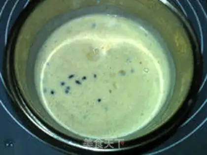 Make Red bean cream ice cream step 11