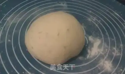 Make German olive bread step 0