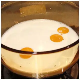 Make Mango ice cream step 0