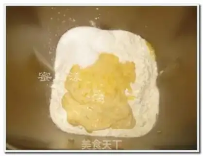 Make Marble toast step 0