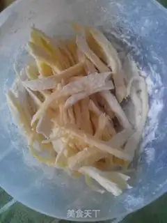 Make Fried almond mushrooms step 2