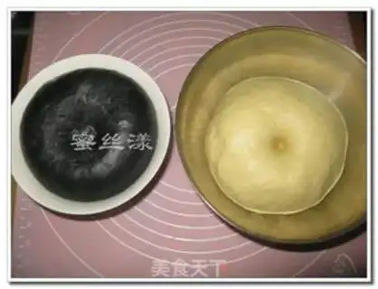 Make Marble toast step 3