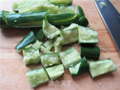 Make cucumber oil bar step 1