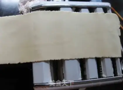Make Hot dry noodles step 5