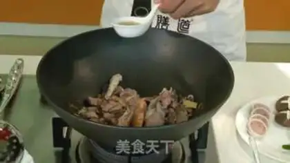 Make Seafood powder step 2