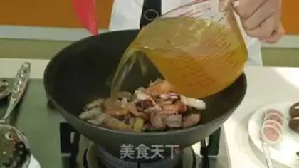 Make Seafood powder step 3