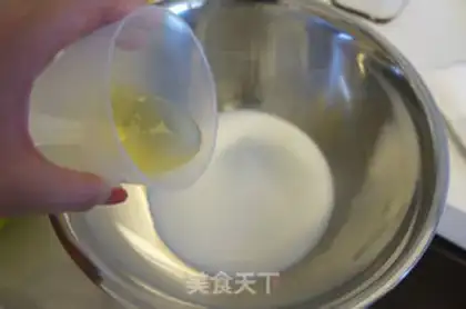 Make Cranberry McPhone step 2