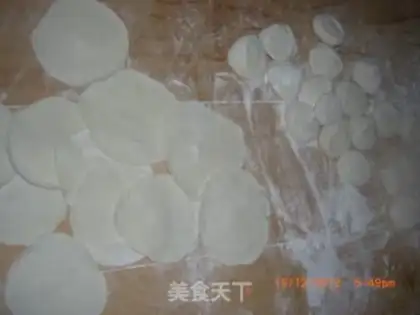 Make Squeeze dumplings step 4