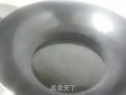 Make Bean-fruit step 4