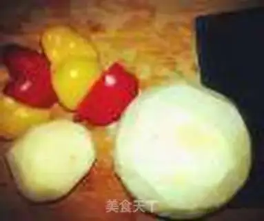 Make Fresh peppers step 1