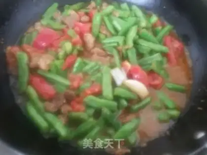 Make Bean-fruit step 9