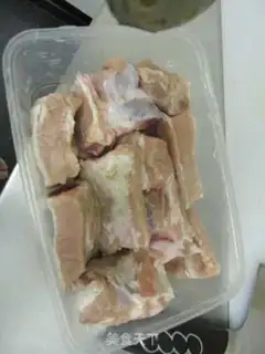 Make I